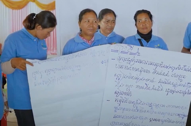 Piloting Citizens Climate Network (CCN) in Cambodia. First meeting in June 2022.